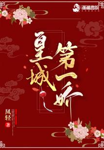 五行金太旺能不能带玉