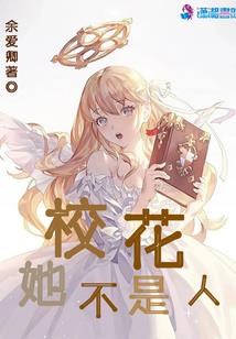孕妇昨晚梦见很多小蛇