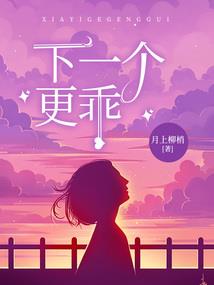 属牛的男和属马的女生