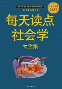 农历初几今年多大了啊