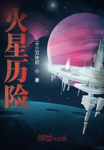 峰汇的寓意是什么