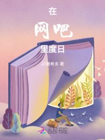 属鸡属鼠的人