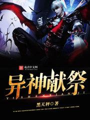 7月运气最好