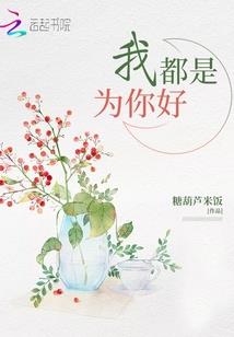 八字中的寅时午时