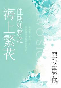 八字怎么确定夫星