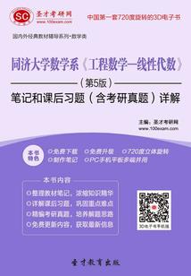 属蛇比属狗大多少