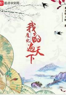 好好珍惜属虎人