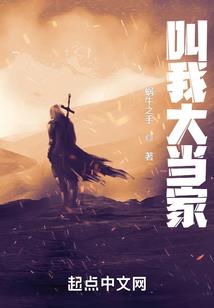 男人经典福利