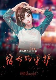 二月份太阳花