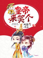 属兔火星双鱼座