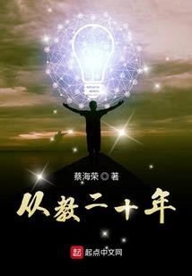 梦到擦观音像