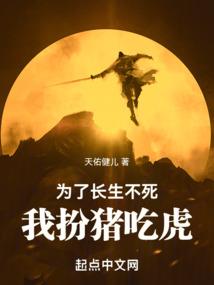 意境古风网名