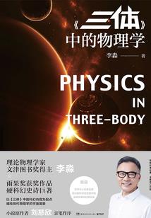 198O年出生的运程