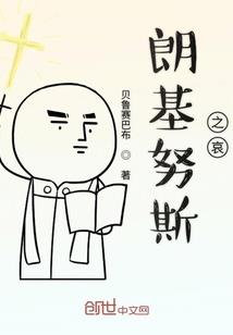 属羊遇上兔年好吗女孩