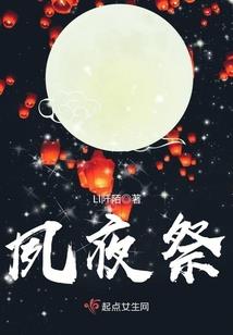 度4月19农历
