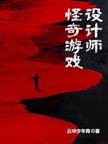 定盟是什么意思老黄历