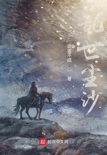 a型血名人属鸡