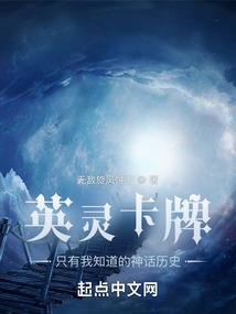 7月30日彩票黄历查询