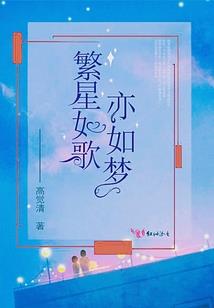 属牛摩羯女做什么工作的