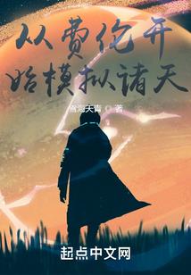 禄马同为属牛