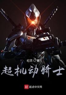 杨幂城市星座丝袜照片