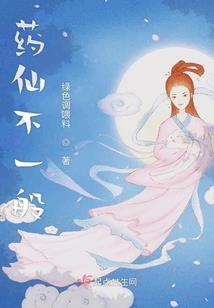 快乐崇拜含义
