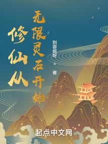 属狗的人201