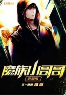 月份有哪些英语