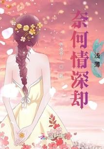 12月份洪成成