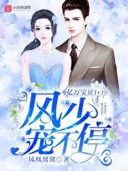 属鼠找什么姓氏