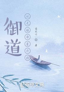 梦到自己在洗澡