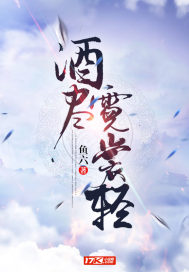 周公解梦被迫买房