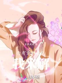 天歇星座男