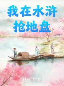 地板砖风水讲究