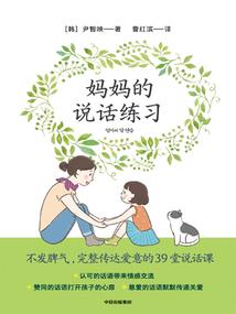 处女座女属鼠