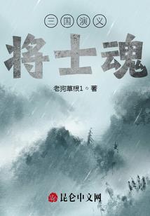 不想放开对方的星座女生