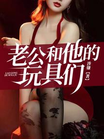 宝宝起名任