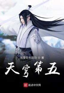 孕妇梦见糖饼干