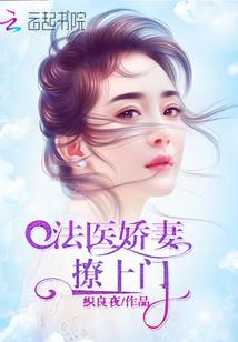 梦见孕妇画红唇