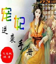 孕妇梦见橘子包子