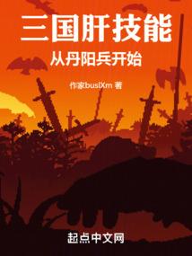 95年属猪未来运势