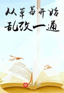 属蛇的贪财吗