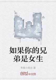 97年白了今年运气