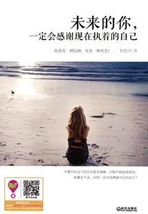 北京3月份租房区域选择