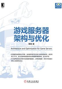 延年益寿粥的寓意