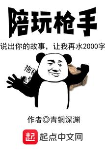 姻缘测试爱情运势