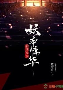 阴阳宅风水开讲了