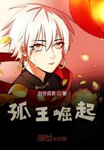 属虎不看猫