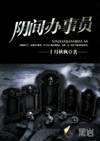 2018黄历9