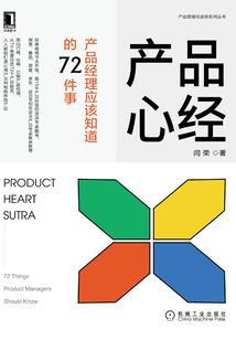 属猴的男孩叫什么名字好